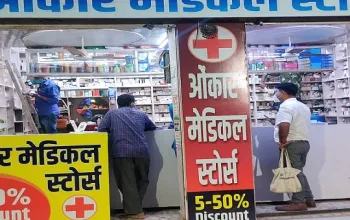 Onkar Medical Store