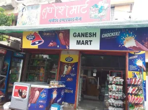 Ganesh Mart