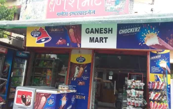Ganesh Mart