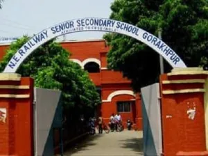 N.E. Railway Senior Secondary School