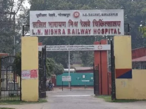 Lalit Narayan Mishra Railway Hospital