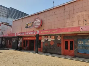 United Talkies