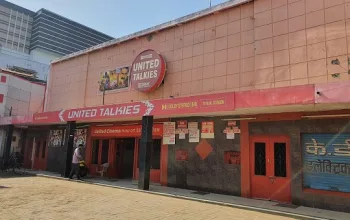 United Talkies