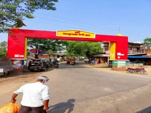 Tarkulha Devi Mata Mandir