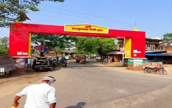 Tarkulha Devi Mata Mandir