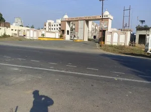 Mahant Avaidhyanath Rajkiya Mahavidyalay