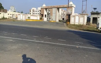 Mahant Avaidhyanath Rajkiya Mahavidyalay