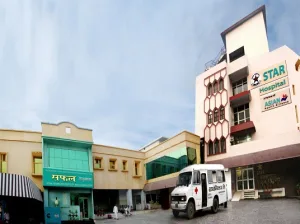 Star Hospital Pvt Ltd .