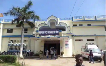 Hanuman Prasad Poddar Cancer Hospital & Research Institute