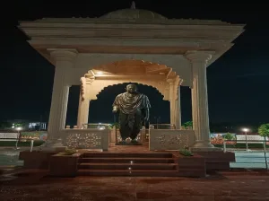 Mahant Digvijaynath Park