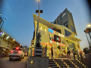AD Mall