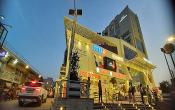 AD Mall