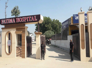 Fatima Hospital