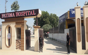 Fatima Hospital