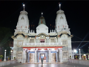 Shri Gorakhnath Temple