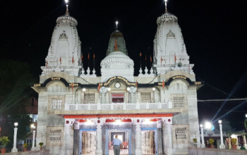 Shri Gorakhnath Temple