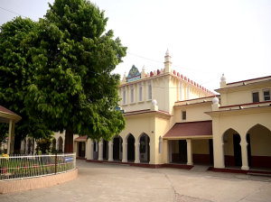 Mahatma Gandhi Inter College