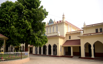 Mahatma Gandhi Inter College