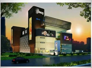 Orion Mall