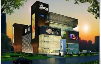 Orion Mall