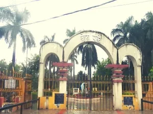 Nehru Park