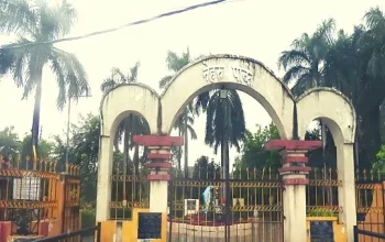 Nehru Park