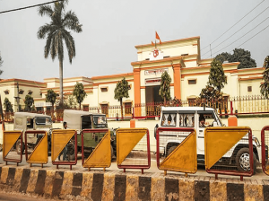 Maharana Pratap Inter College