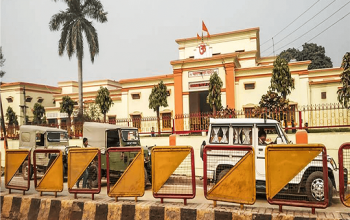 Maharana Pratap Inter College