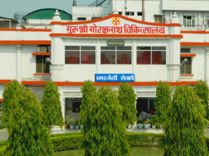 Guru Shri Gorakshnath Chikitsalay