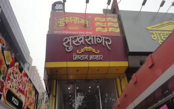 Sukhsagar Mishthan bhandar