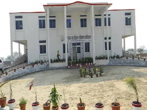 Ram Gulam Rai Shikshan Prashikshan Mahavidyalaya