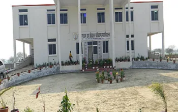 Ram Gulam Rai Shikshan Prashikshan Mahavidyalaya