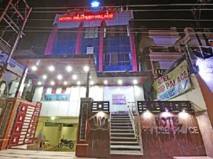 Hotel Pradeep Palace