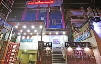 Hotel Pradeep Palace
