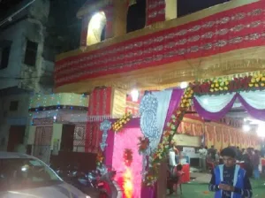 Ambika Marriage hall