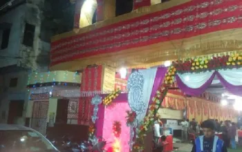 Ambika Marriage hall