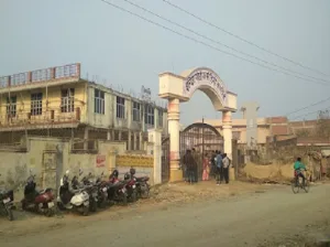 Indira Gandhi Girls Degree College