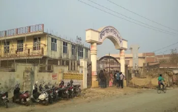 Indira Gandhi Girls Degree College