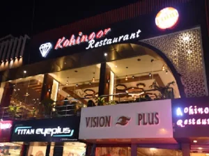 Kohinoor Restaurant Gorakhpur