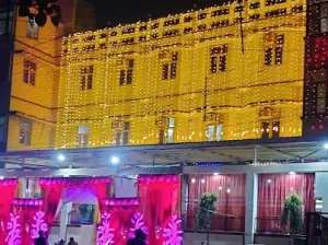 Gokul Atithi Bhawan