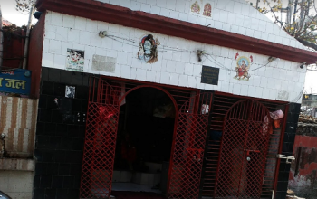 Shiv Mandir