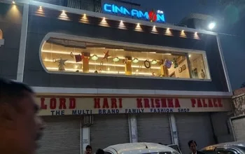Cinnamon Restaurant