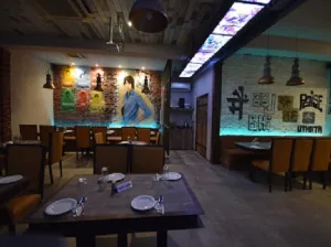 Shahanshah Restaurants
