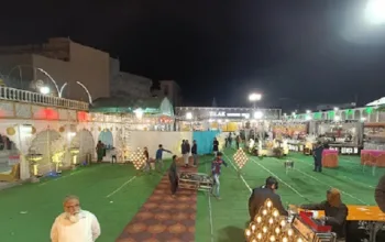 Tilak Marriage House