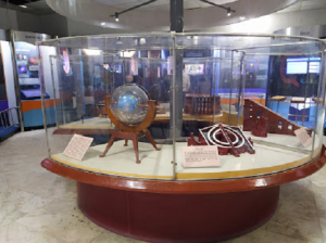Veer Bahadur Singh Planetarium (Taramandal)