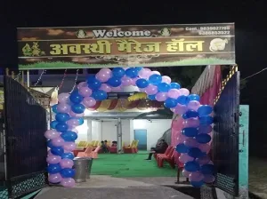 Awasthi Marriage Hall