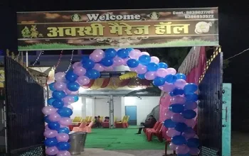 Awasthi Marriage Hall