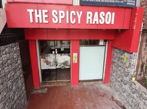 The Spicy Rasoi
