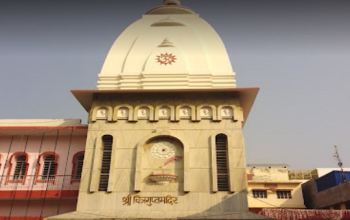 Shri Chitragupt Mandir
