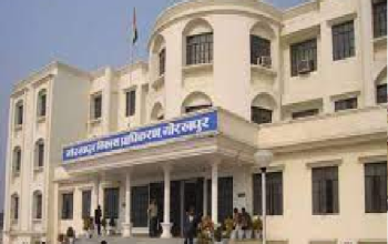 Gorakhpur Development Authority